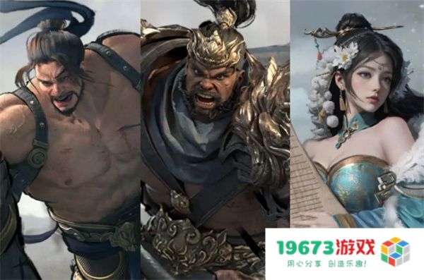 三国天下归心许褚周泰队玩法攻略