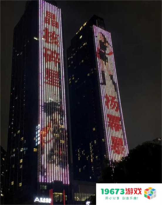 大屏广告贴脸输出，是谁给《晶核》的底气？