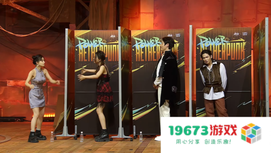 大屏广告贴脸输出，是谁给《晶核》的底气？