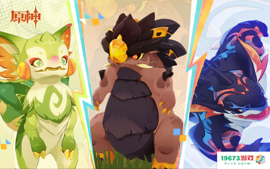 无良自媒体被米哈游重拳出击，造谣原神自媒体发表道歉声明