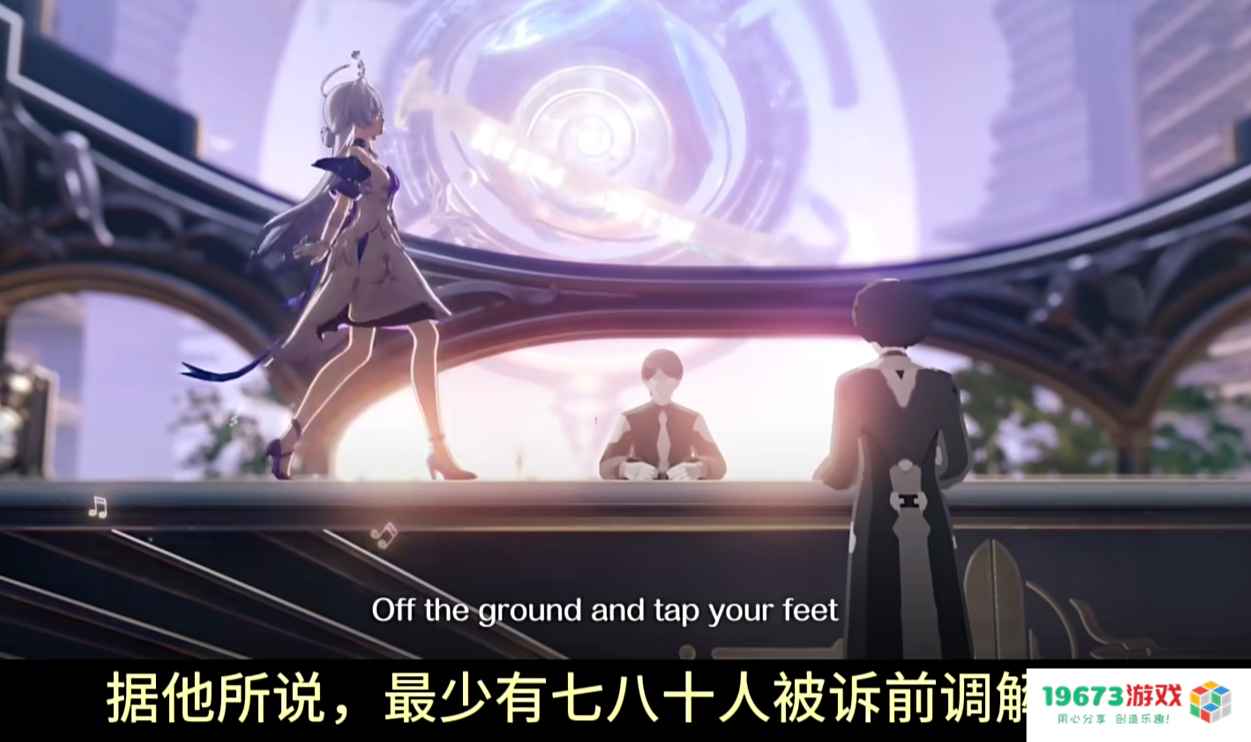 无良自媒体被米哈游重拳出击，造谣原神自媒体发表道歉声明