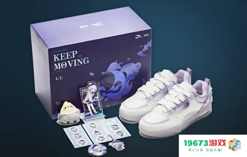 原神x安踏太火爆，线上礼盒迅速售罄，第二批预售开启
