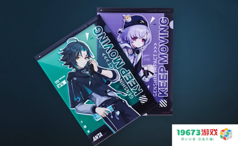 原神x安踏太火爆，线上礼盒迅速售罄，第二批预售开启