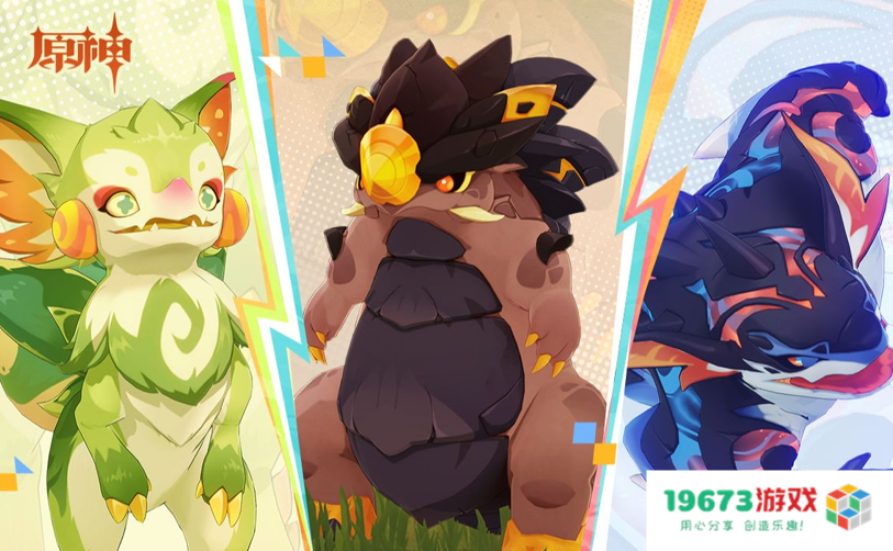 原神x安踏太火爆，线上礼盒迅速售罄，第二批预售开启