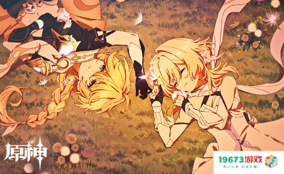 原神4.7版本前瞻直播更新解析，纳塔新地图揭晓，让玩家不再扮演人类的精彩体验