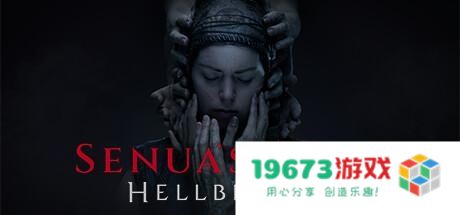 《地狱之刃 2：塞娜的传说》全面评测！耕升RTX 40系列显卡加持下，DLSS 3助力游戏性能飞跃提升