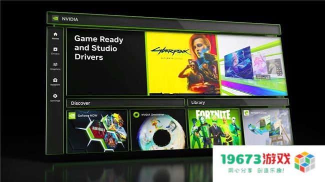 《地狱之刃 2：塞娜的传说》评测！耕升RTX 40 系显卡+DLSS 3实现性能倍增