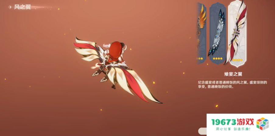 梅开二度，原神肯德基再次联动，这次换琳妮特兄妹代言了？