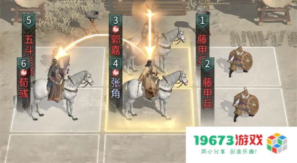 三国天下归心惊雷连爆队玩法攻略