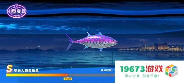 钓鱼巨物猎手2026最新兑换码分享