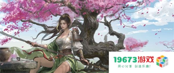 九牧之野关银屏技能属性介绍说明