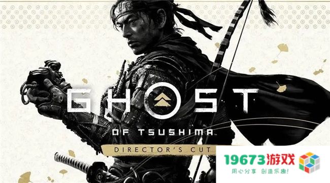 《对马岛之魂》性能评测！影驰RTX 40 SUPER显卡搭配DLSS 3实现超高帧率流畅体验！