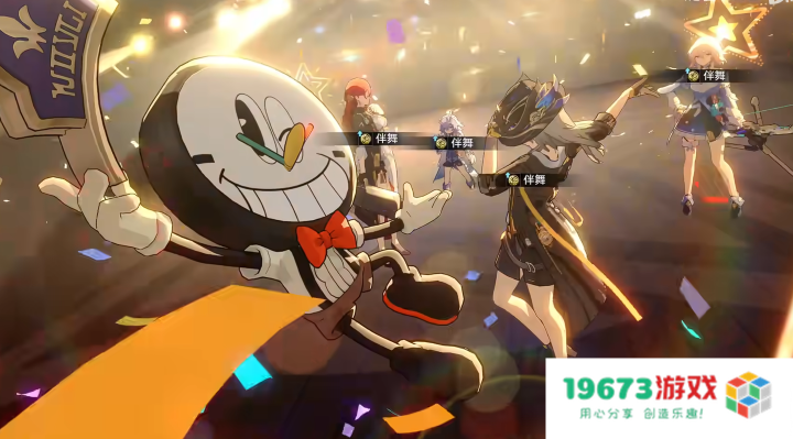 摆脱强度焦虑，《崩坏：星穹铁道》超击破体系在忘却之庭中展现强大底蕴