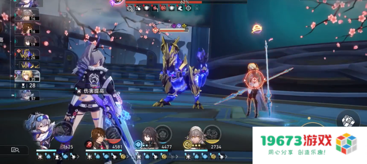 远离强度焦虑，《崩坏：星穹铁道》超击破体系强势兜底忘却之庭