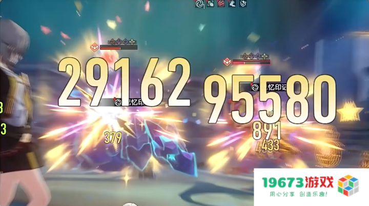 远离强度焦虑，《崩坏：星穹铁道》超击破体系强势兜底忘却之庭