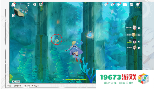 原神异化膨膨兽任务攻略方法：轻松应对挑战，快速获取丰厚奖励！