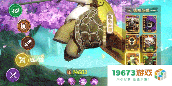 批了！又有96款新游戏获得版号，其中这5款大作值得关注