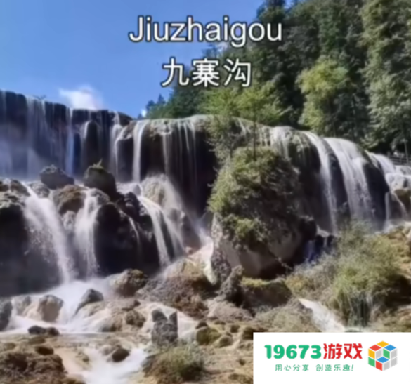 游戏还能促进旅游业？海外老哥因原神风景，来到国内圣地巡礼