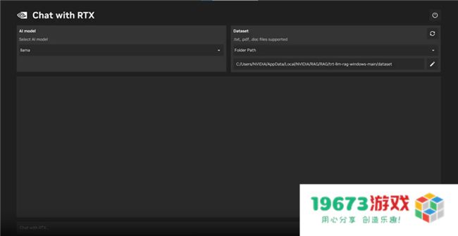 《对马岛之魂：导演剪辑版》PC版峰值在线超7万！耕升 RTX 40 系显卡将其游戏体验轻松拉满