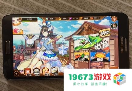 《料理次元》归来，美食与冒险的盛宴再度开启！