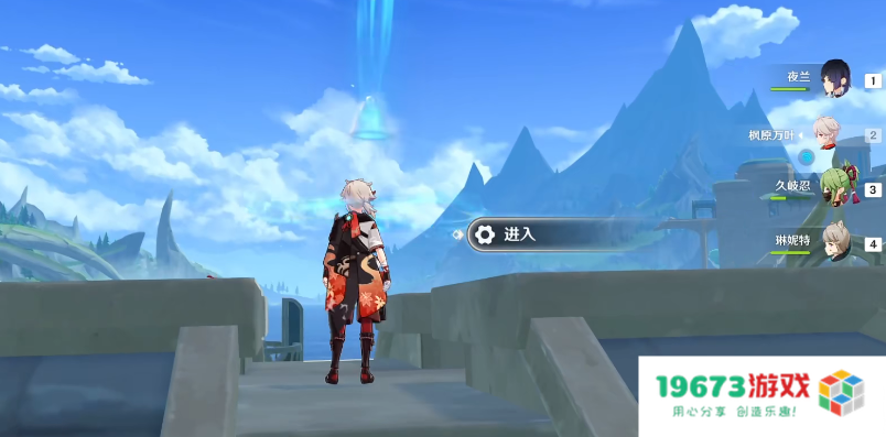 原神4.0枫丹浮标在哪里：探索神秘水域的奇妙旅程如何开启？