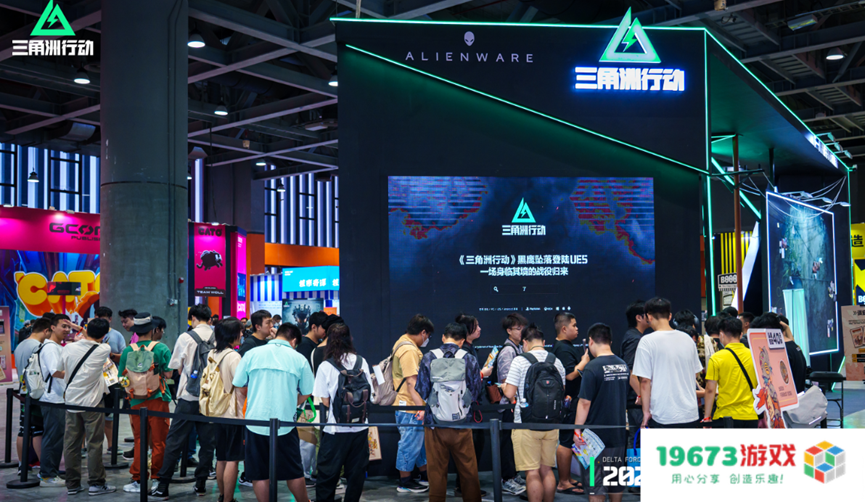 WeGame游戏之夜，我被腾讯这款新品“折服了”