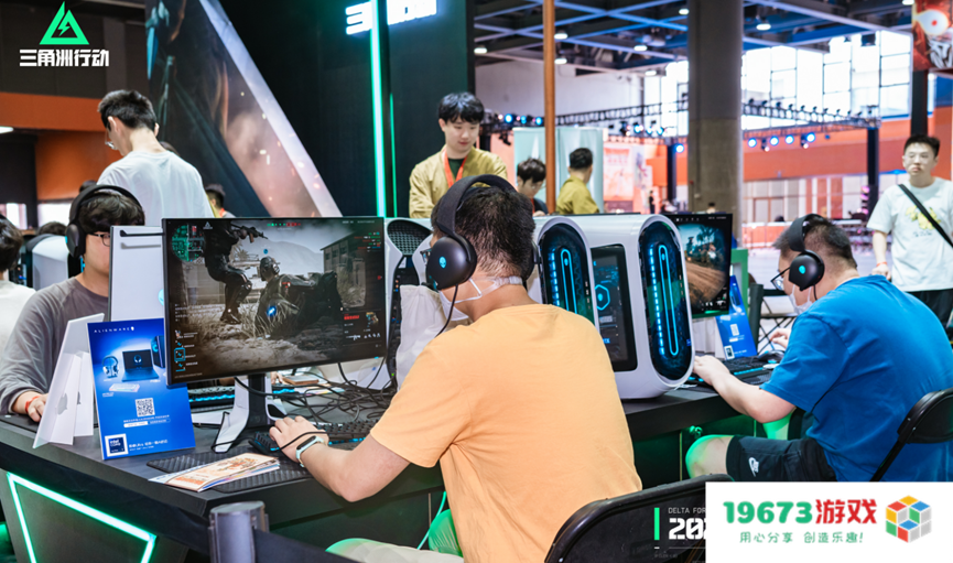 WeGame游戏之夜，我被腾讯这款新品“折服了”