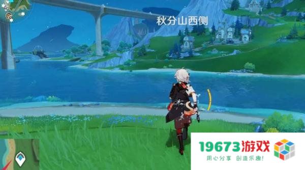 原神秋分山西侧水神瞳都在哪：探索神秘之地，寻找水的美丽