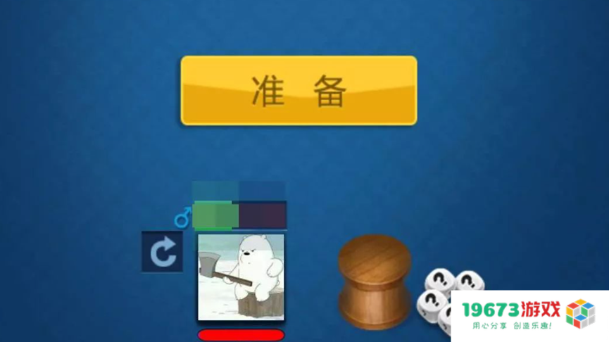 做小游戏赚了70万被公司员工“卷跑了”？ 