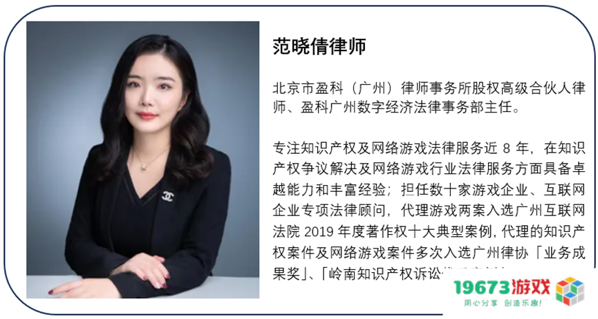 做小游戏赚了70万被公司员工“卷跑了”？ 