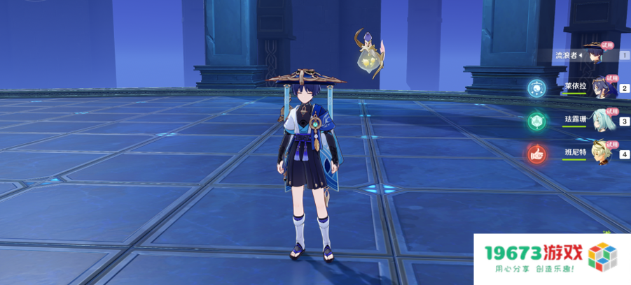 原神卡池迎来更替，散兵白术迎来复刻，萌新选择哪个最合适？