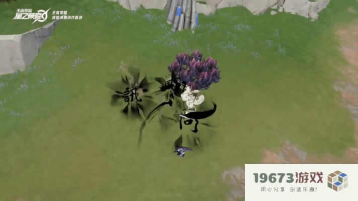 空降吃鸡新模式，这款王者新游准备死磕英雄竞技