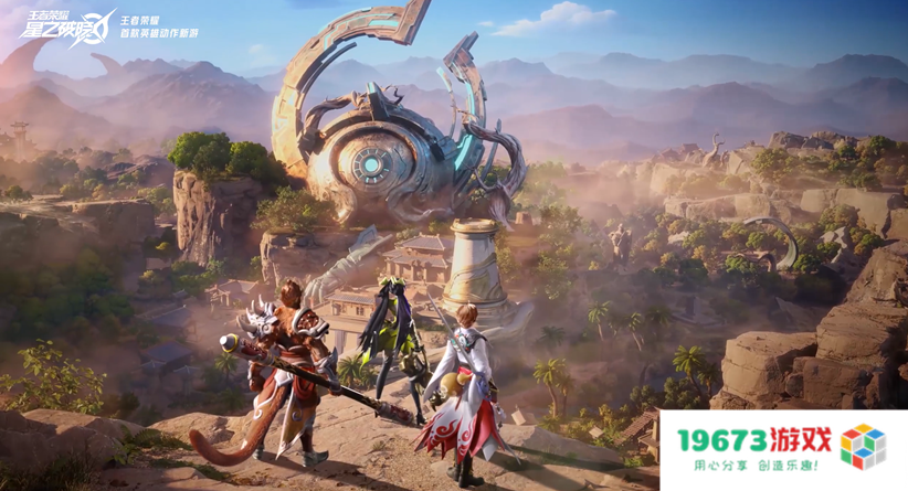 空降吃鸡新模式，这款王者新游准备死磕英雄竞技