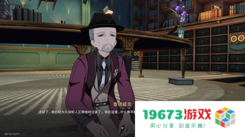 米哈游竟然为了推广角色而推出了一个全新的偶像企划，背后有什么不为人知的故事？