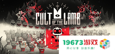 Devolevr 15周年庆特卖火热启动 多款大作最低两折起