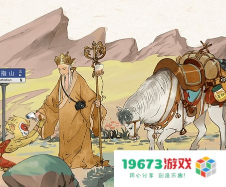 离谱的智商悟空拜师过关方法,攻略详解：如何突破极限挑战？助你轻松通关