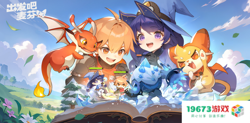 国服上线，麦芬能否打动放置、MMO两类玩家？