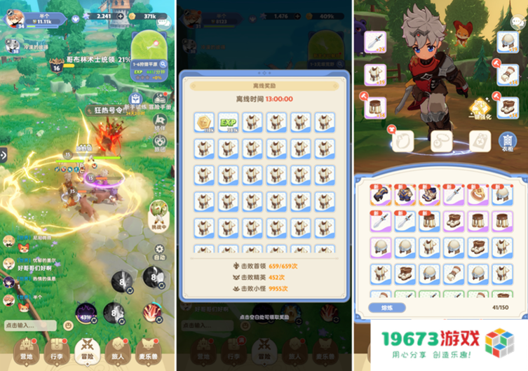 国服上线，麦芬能否打动放置、MMO两类玩家？