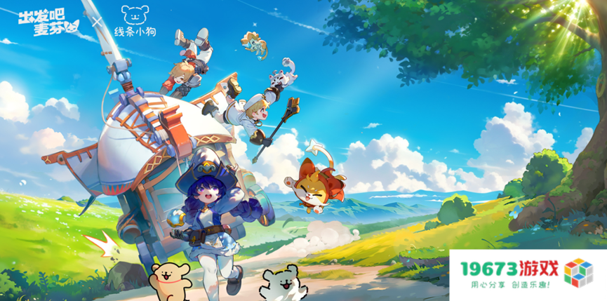 国服上线，麦芬能否打动放置、MMO两类玩家？