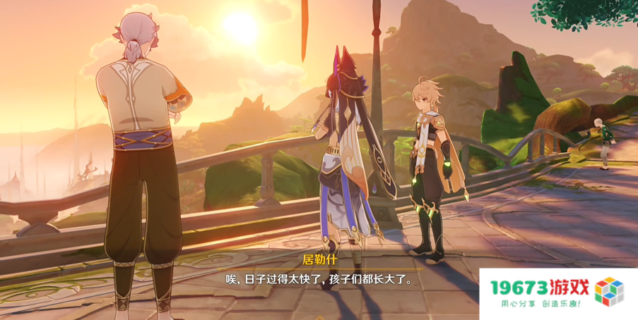 在原神赛诺传说任务第二章上线时，玩家却将目光投向了一位年长的角色
