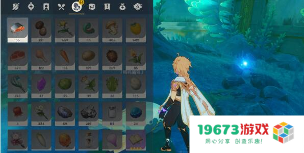 原神工程师的笔记任务怎么过：快来揭开神秘的工程师之谜，你绝对不能错过！