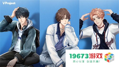全新3D偶像游戏《V Project》今日首曝，爱都于此触及