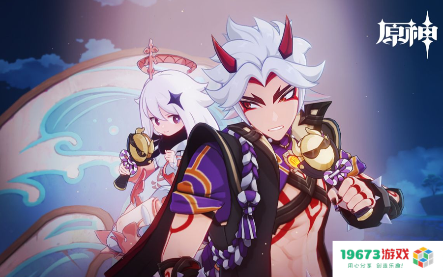 这真是太疯狂了，原神全新活动西川贵教现场演唱，歌词内容其实十分荒诞不经