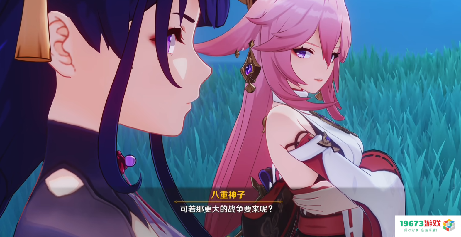 这太摇滚了，原神新活动西川贵教登台献唱，歌词属实荒诞了