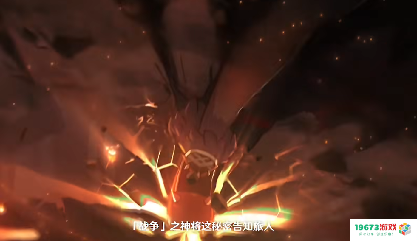 这太摇滚了，原神新活动西川贵教登台献唱，歌词属实荒诞了