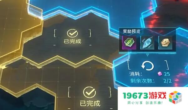 矩阵临界失控边缘基础心智晶片怎么获取,基础心智晶片获取指南：让你快速掌握新技能与提升能力