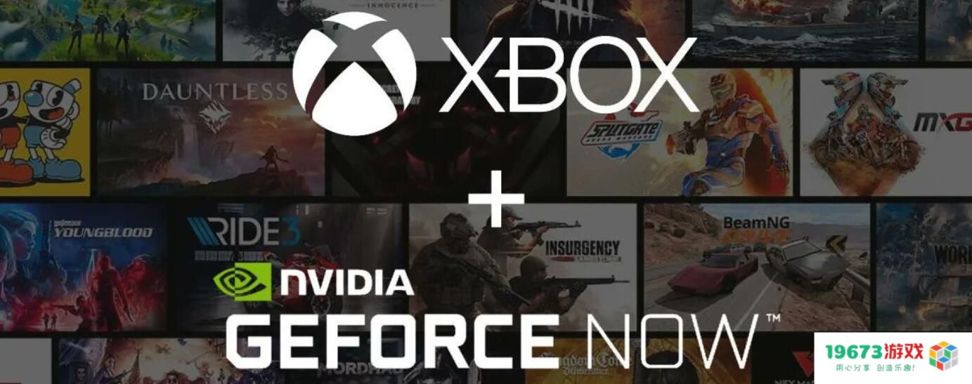 继任天堂之后，微软又宣布与英伟达签订10年合约