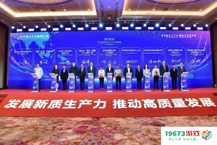 海南陵水成投资热钱新沃土 新老出海人在这里开启人生下半场