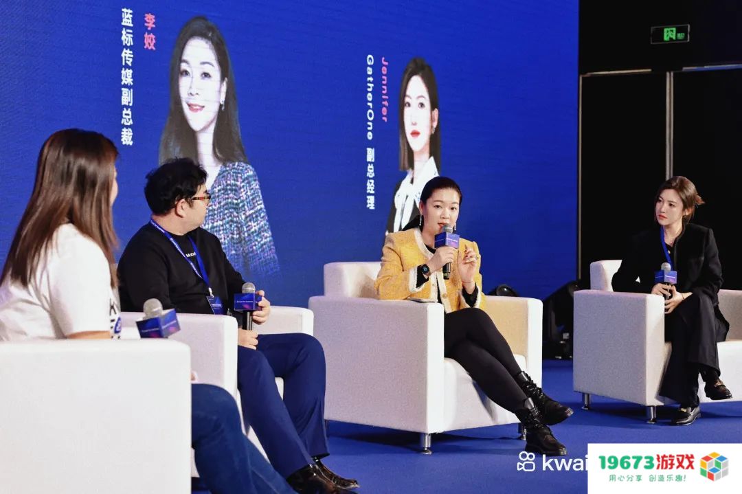 共创未来，2023年与快手出海一起掘金新世界