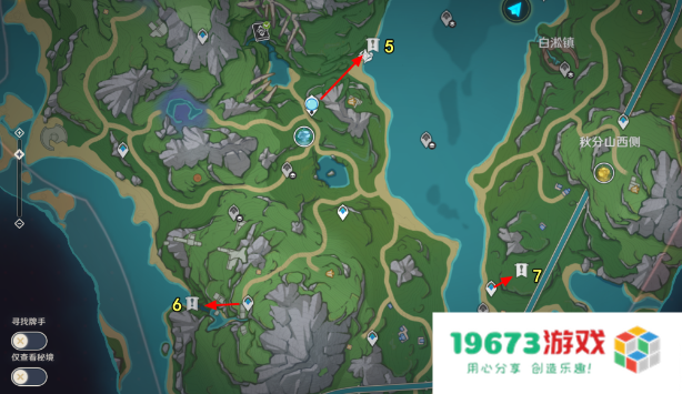 原神第六个神秘核心在哪：热血玩家们的寻宝之旅大揭秘！